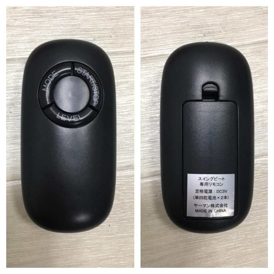 Amazon.co.jp: Y514 ヤーマン スイングビート AYS-35R 品 : おもちゃ
